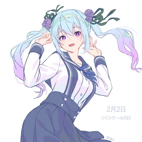 ykyk full form